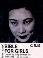 国产97色在线|免费